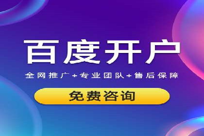 信息流大师案例：跨界合作，实现品牌共赢