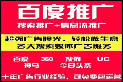 新闻资讯类APP的信息流优化案例